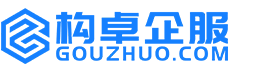 克孜勒苏知识产权代理服务平台